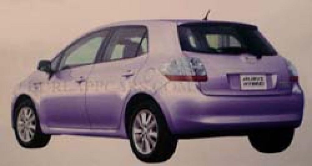Bientôt une Auris Hybride ?