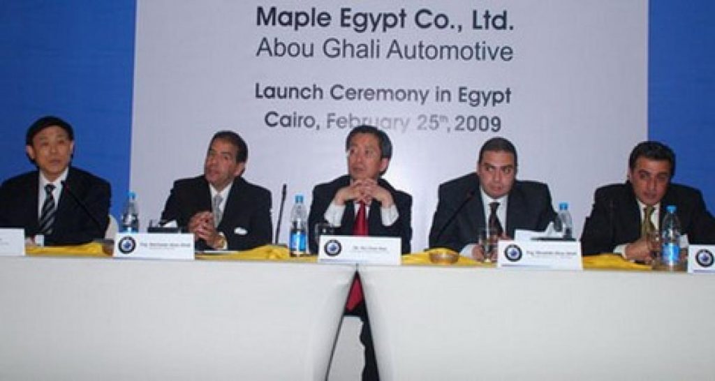 Geely pose un pied en Egypte
