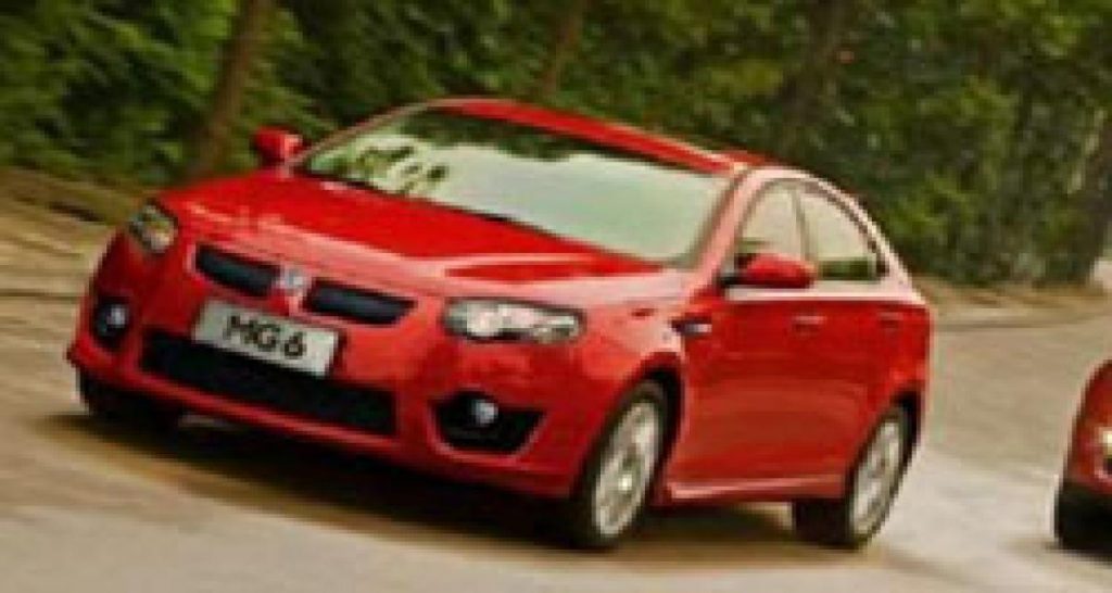 MG confirme deux nouveaux modèles !