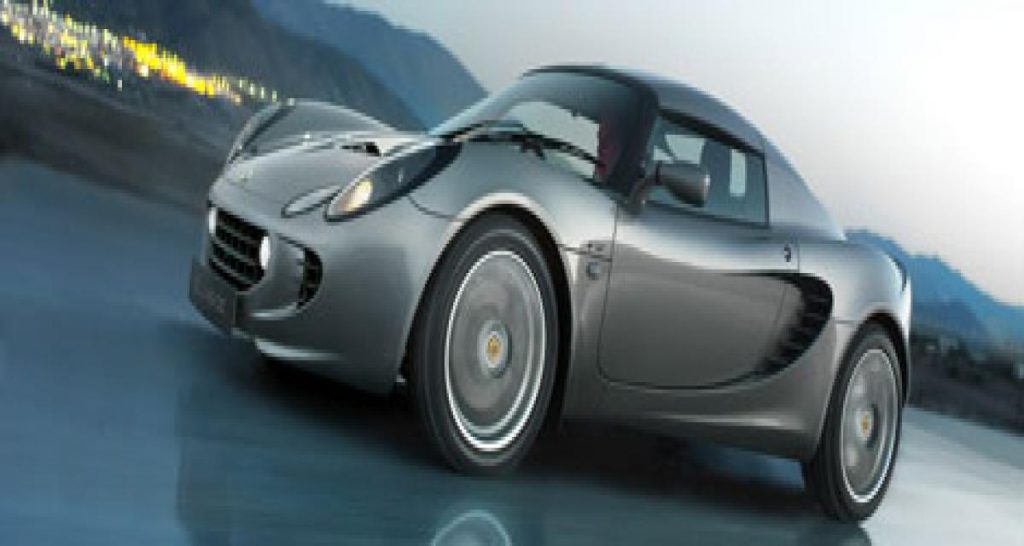 Lotus Elise 2010, plus économique