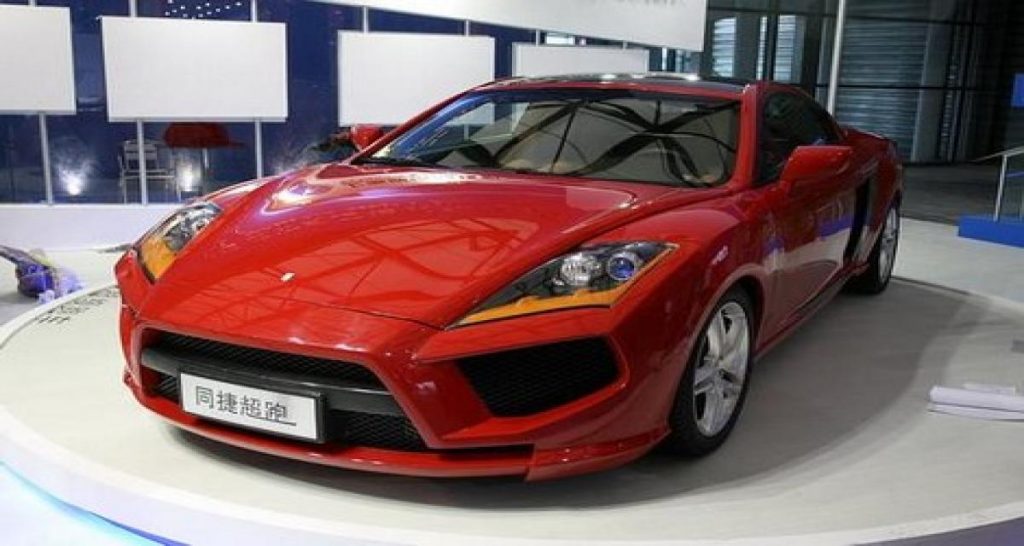 Tong Jian S11: la supercar hybride made in China