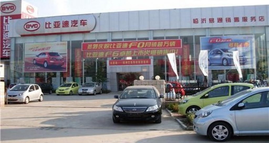 Byd: objectif 700 000 ventes en 2010!