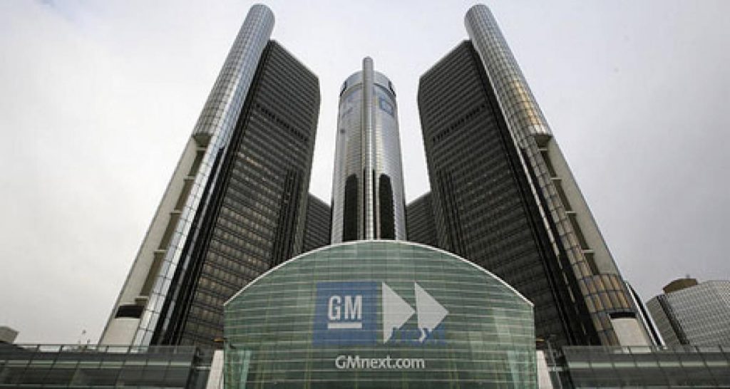 GM, la vente des actifs approuvée