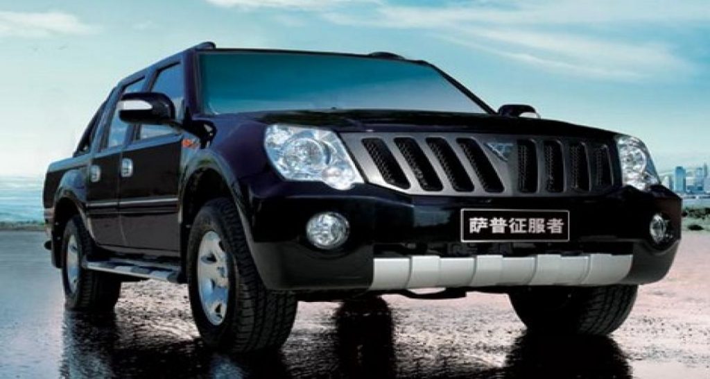 Beiqi Foton Sup 2009