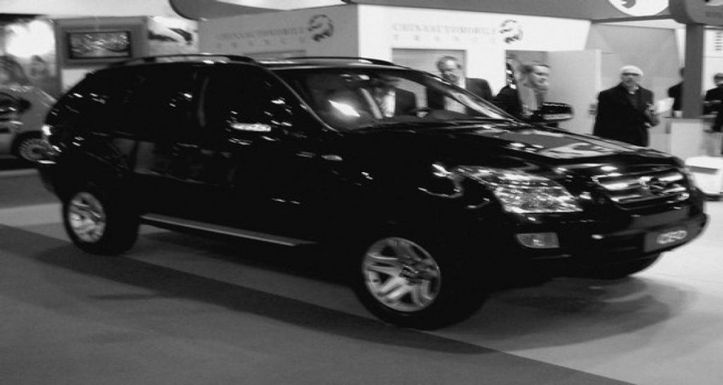 China Automobile Deutschland liquidé