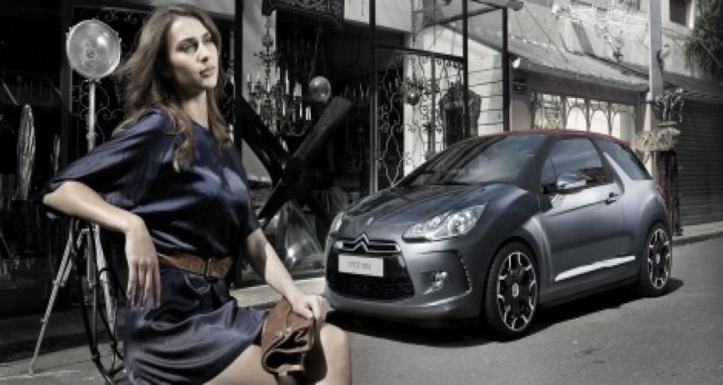 Citroën DS3 : le plein de photos !