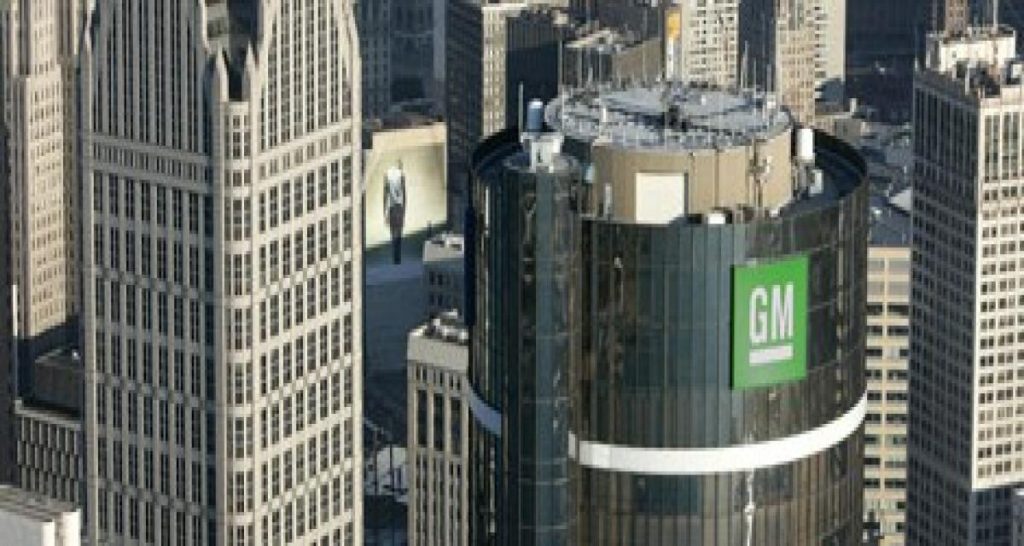 GM : 6 000 ouvriers acceptent le plan de départs volontaires