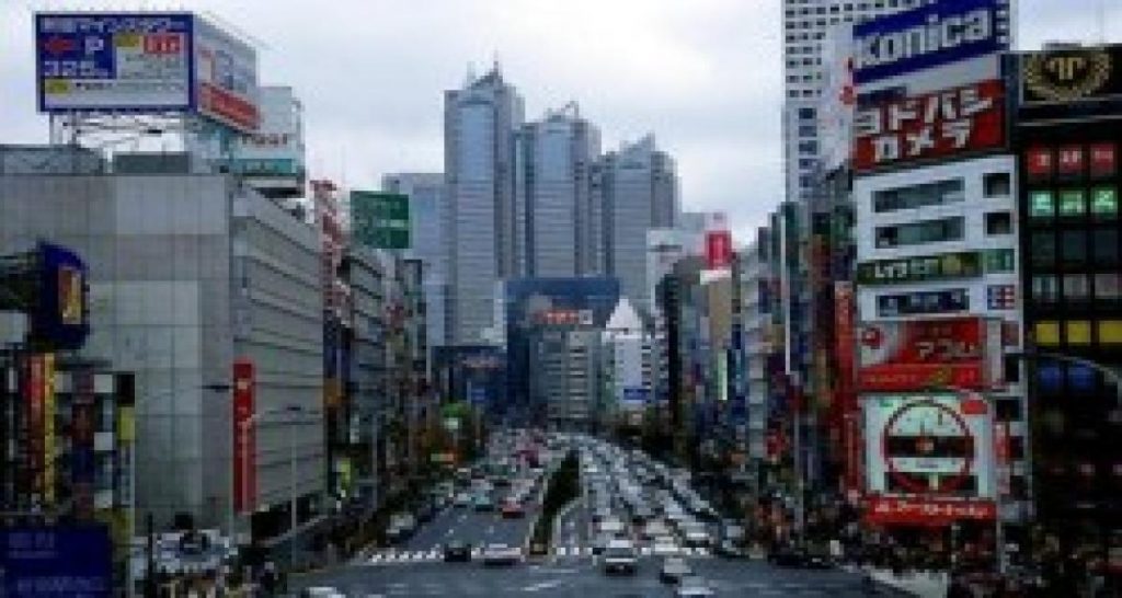Marché japonais en juillet : – 4,2 %