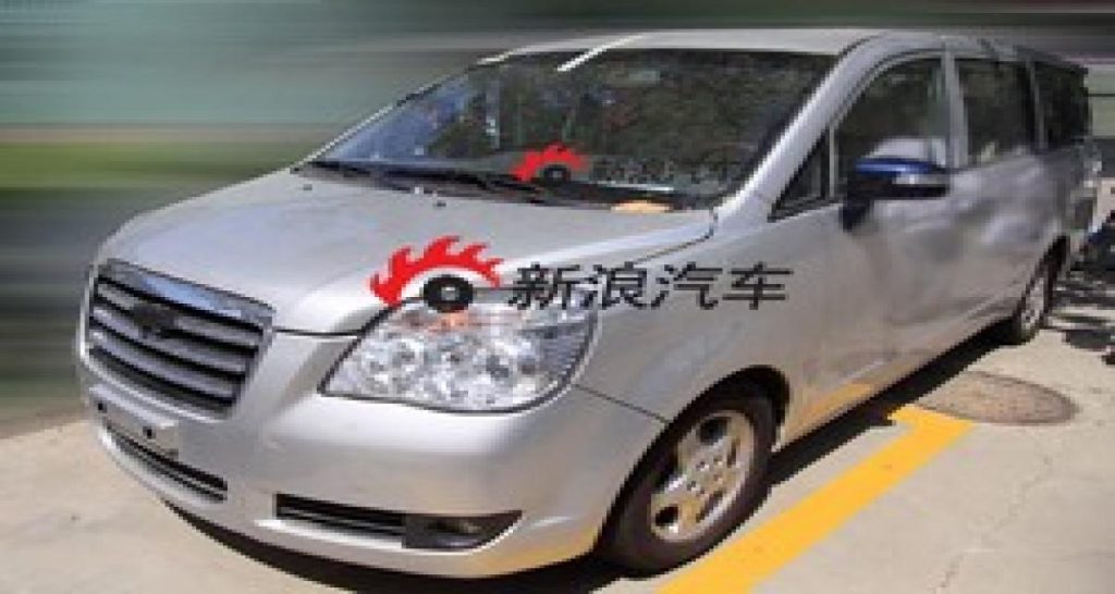 Spyshot: Chery Rely V8