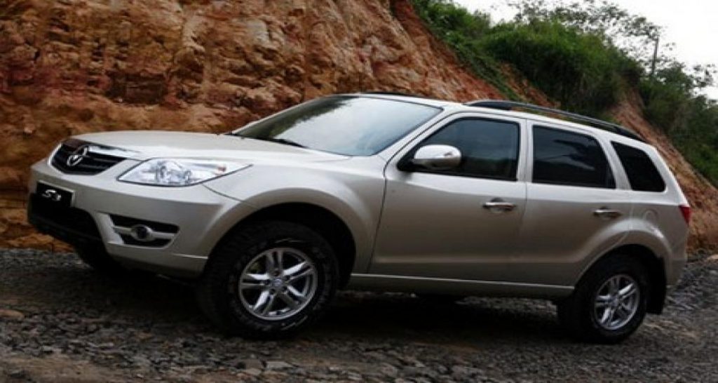 Haima S3