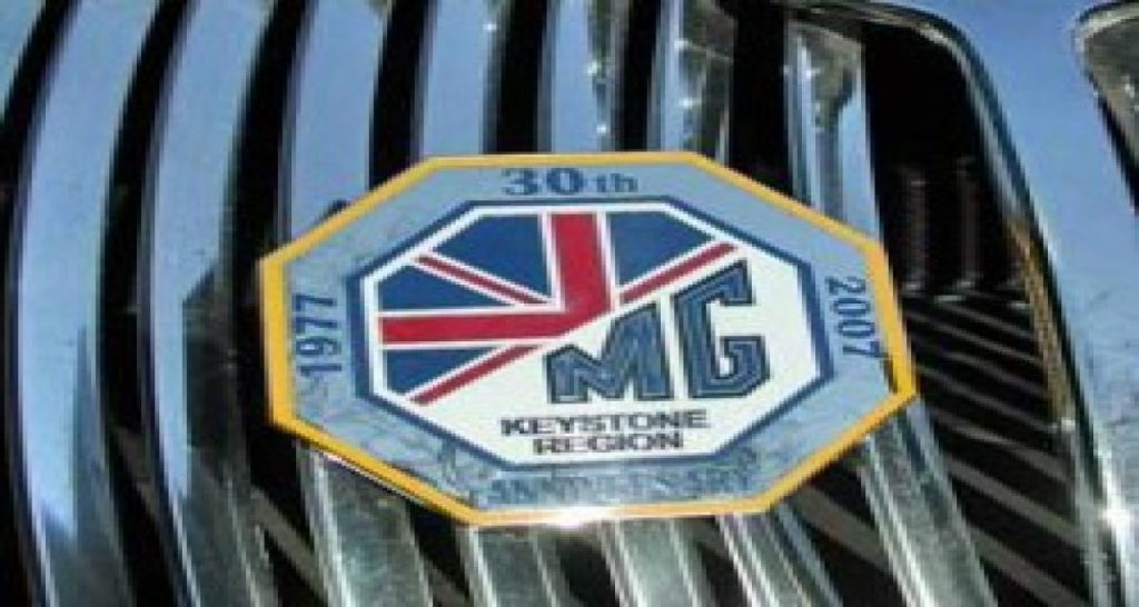 MG Rover : les « Phoenix Four » dans le collimateur