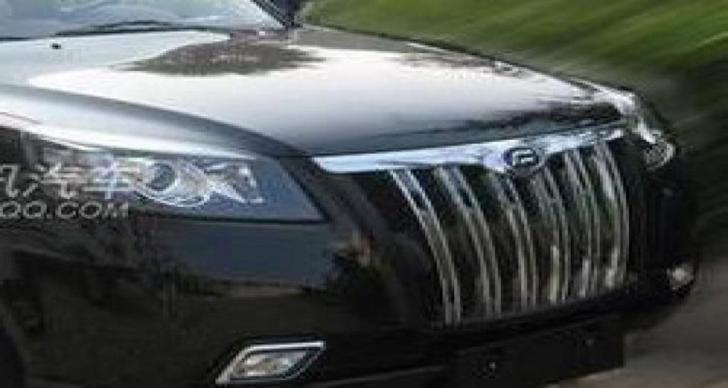 Spyshot: Fudi Explorer 6