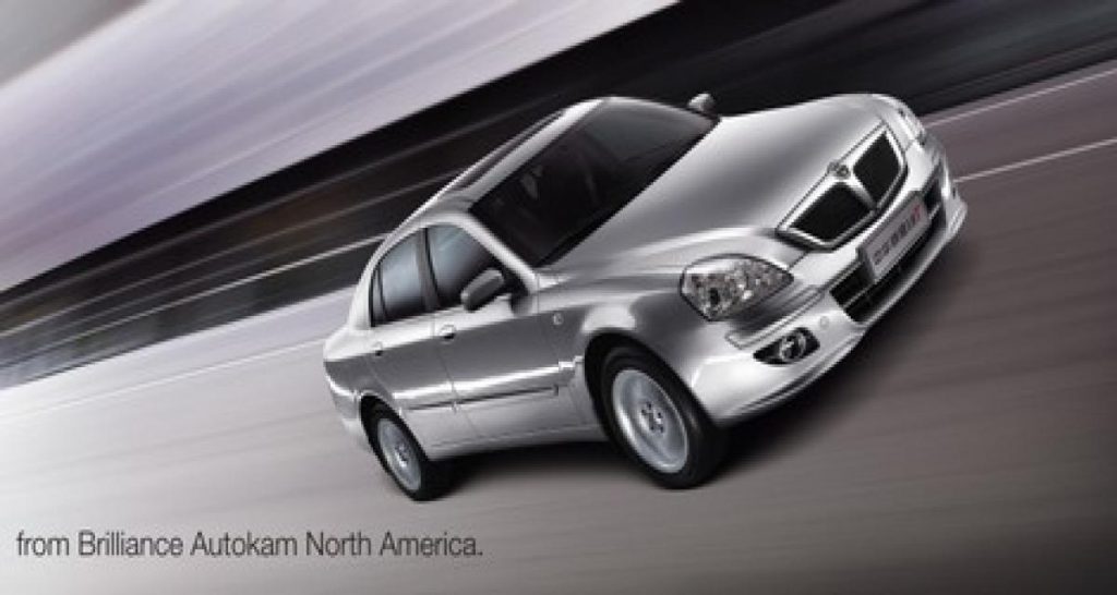 Brilliance aux Etats-Unis?