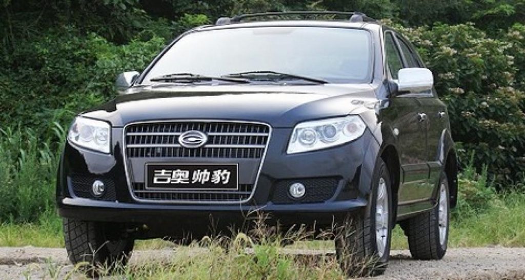 Gonow SUV 2010