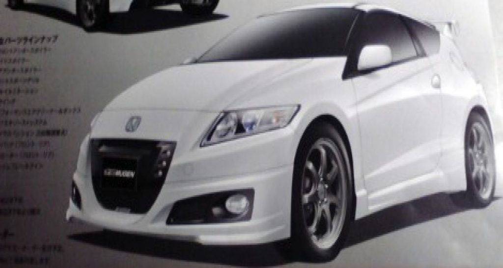 Honda CR-Z par Mugen : en fuite aussi