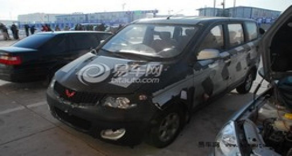 Spyshots: Wuling MC100