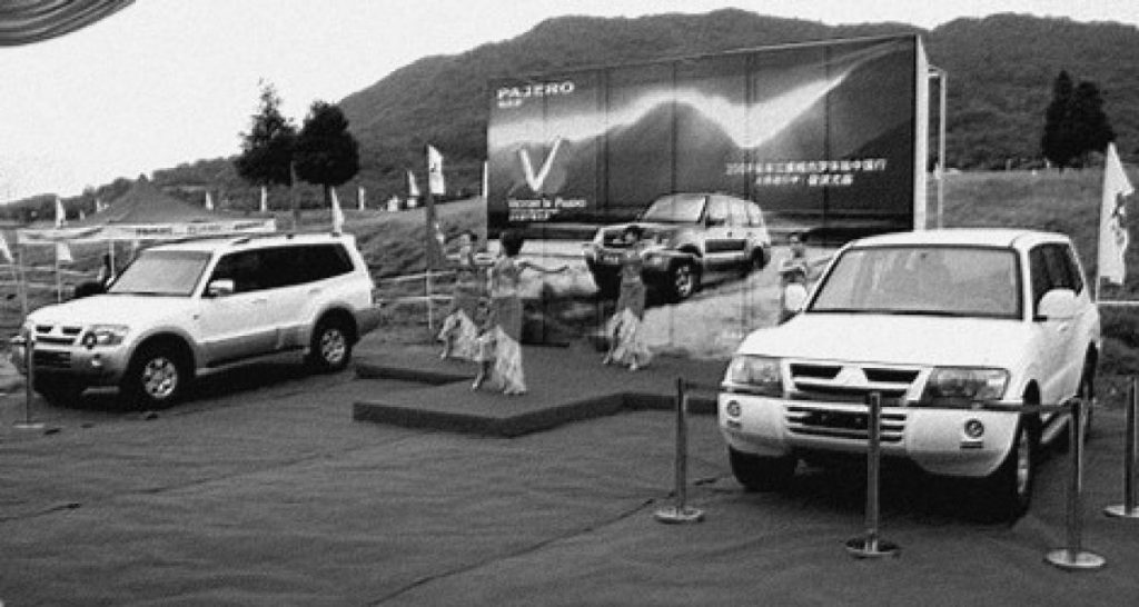 Chine: ChangFeng-Mitsubishi, c’est (presque) fini