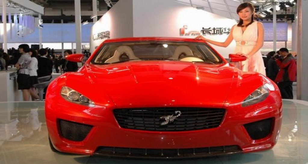Salon de Pékin: CH Auto Aculeus Concept