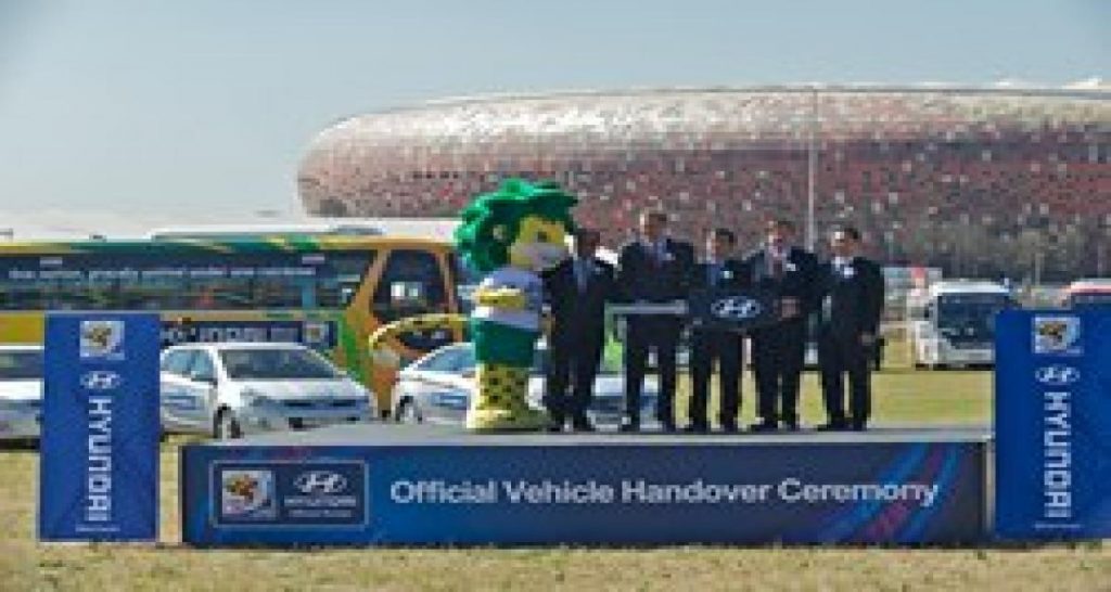 Le programme Hyundai durant la coupe du monde de football