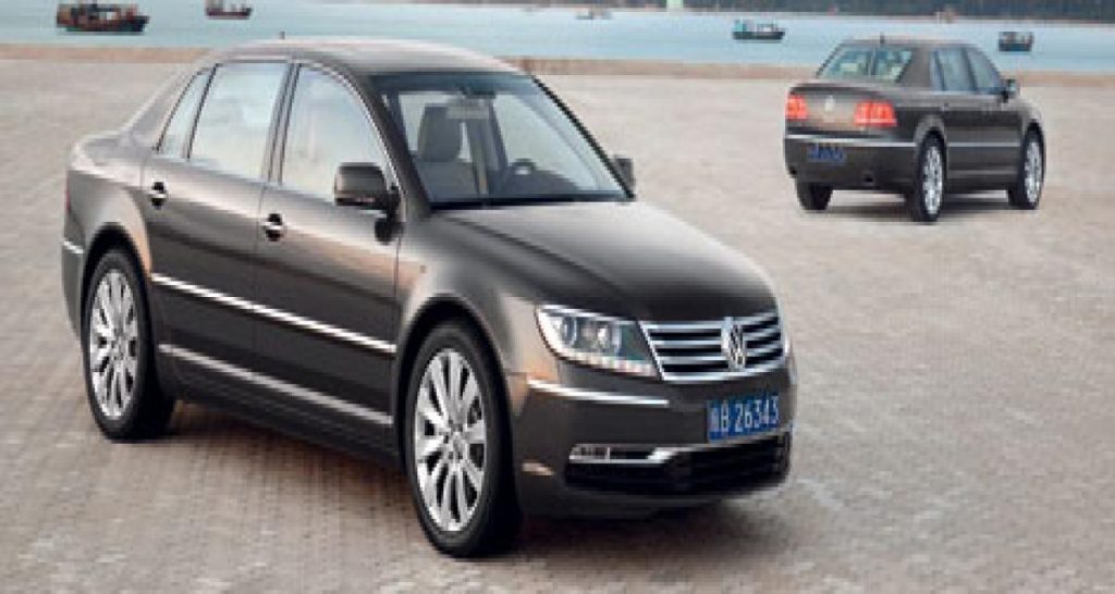 Nouvelle Volkswagen Phaeton : d’autres photos