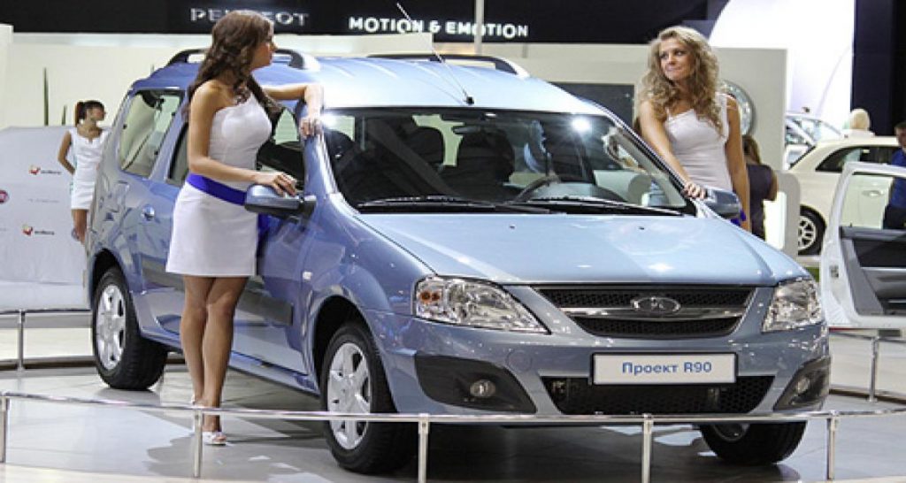 Moscou 2010 : Lada R90. Vous me reconnaissez ?