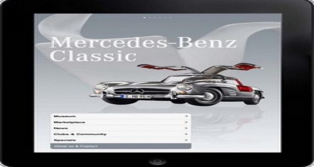 Le musée Mercedes se décline sur iPad
