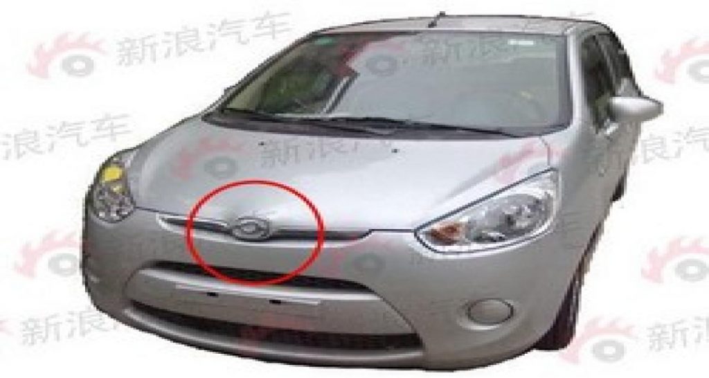 Spyshots: Haima M11