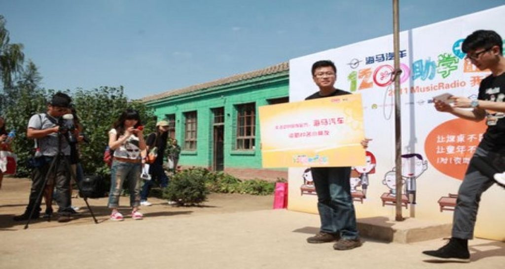 FAIL: Haima et l’opération « I go to school »