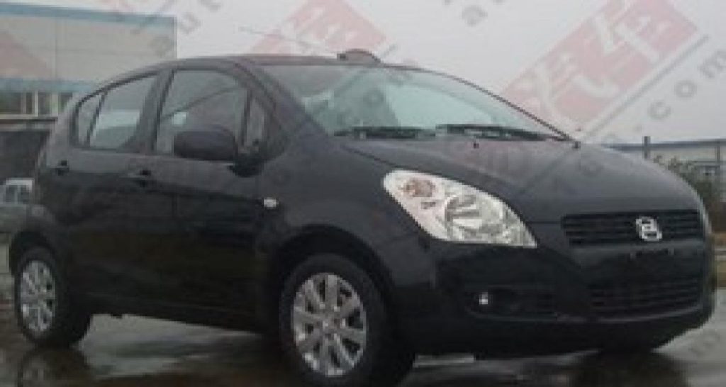 Spyshots: ChangHe Splash