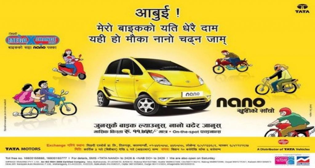 La Tata Nano s’exporte au Bengladesh
