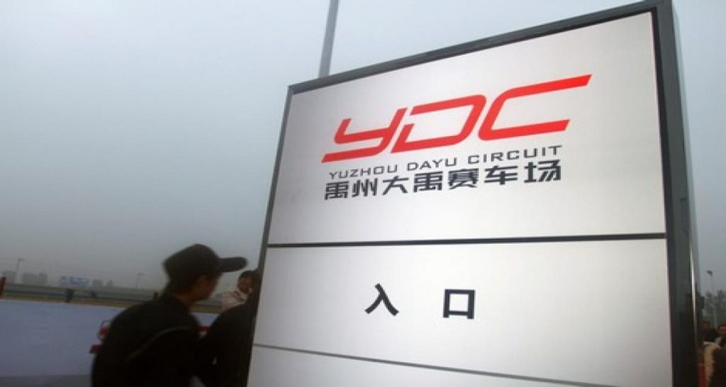 Rallycross: ouverture du circuit de Yuzhou Dayu