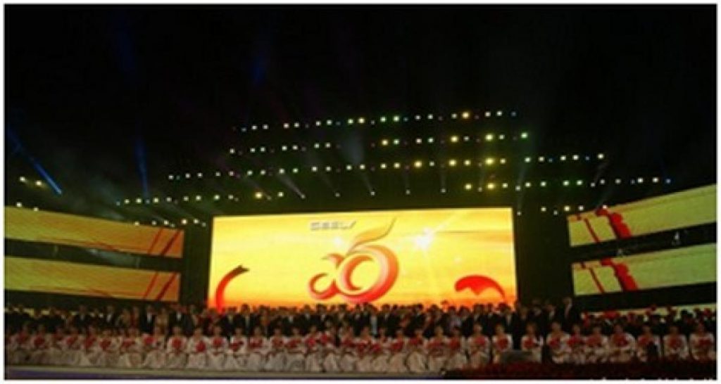 Chine: Geely fête ses 25 ans