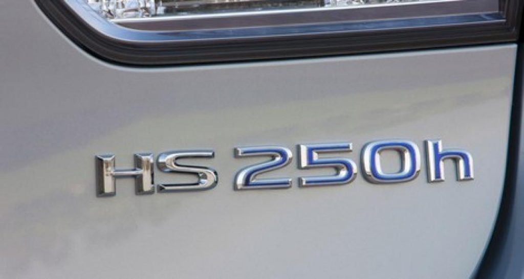 Lexus HS250h ou HS tout court ?