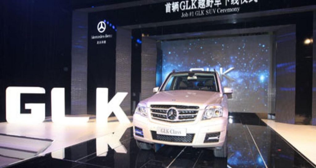 Le GLK débarque en Chine