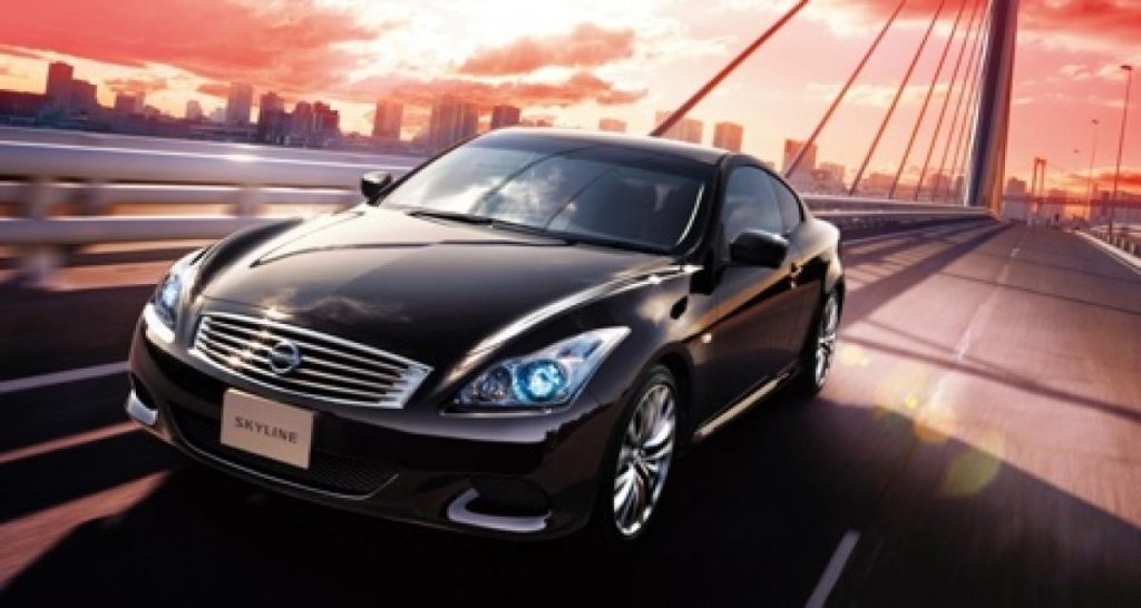 Nissan Skyline Coupe 55th limited