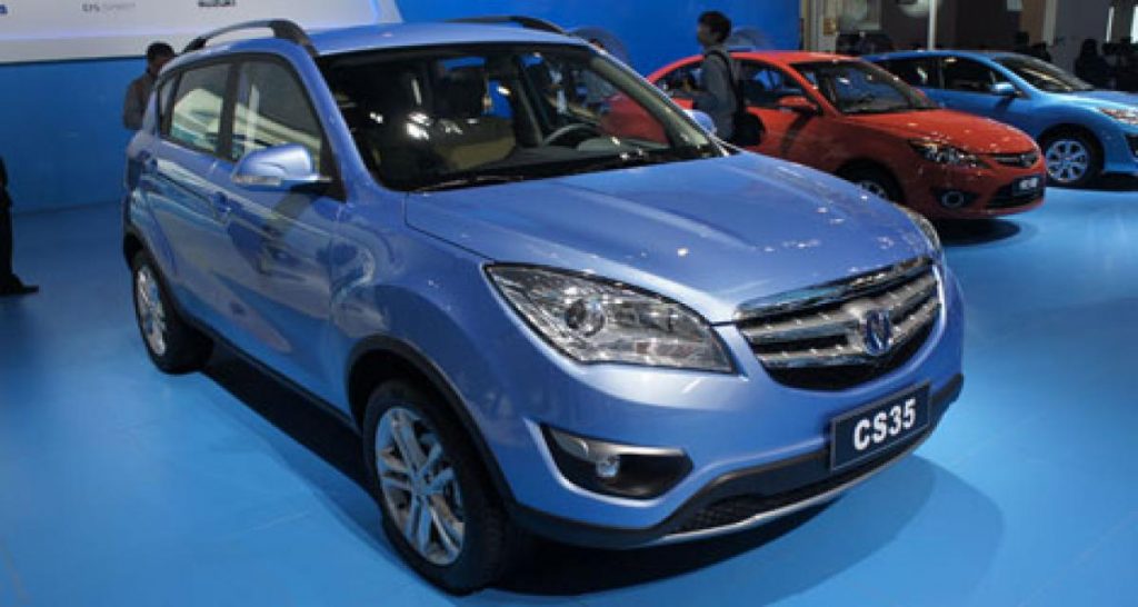 Pékin 2012 Live : Changan