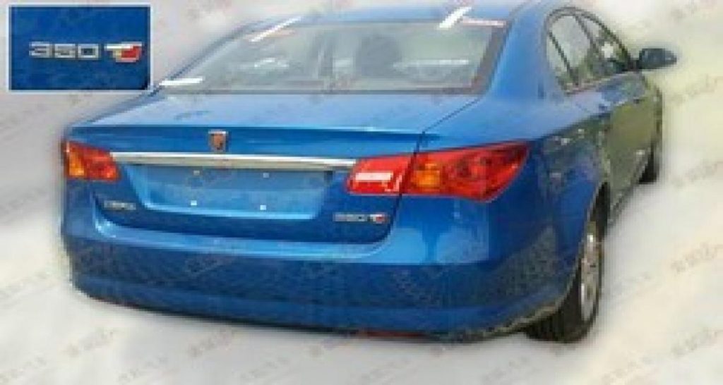 Spyshots: Roewe 350T