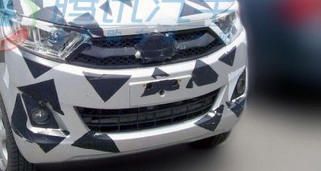 Spyshots: Byd C3
