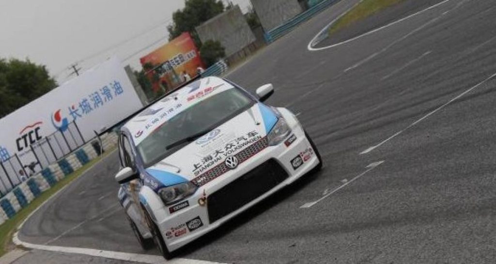 CTCC 2012: Shanghai-Tianma
