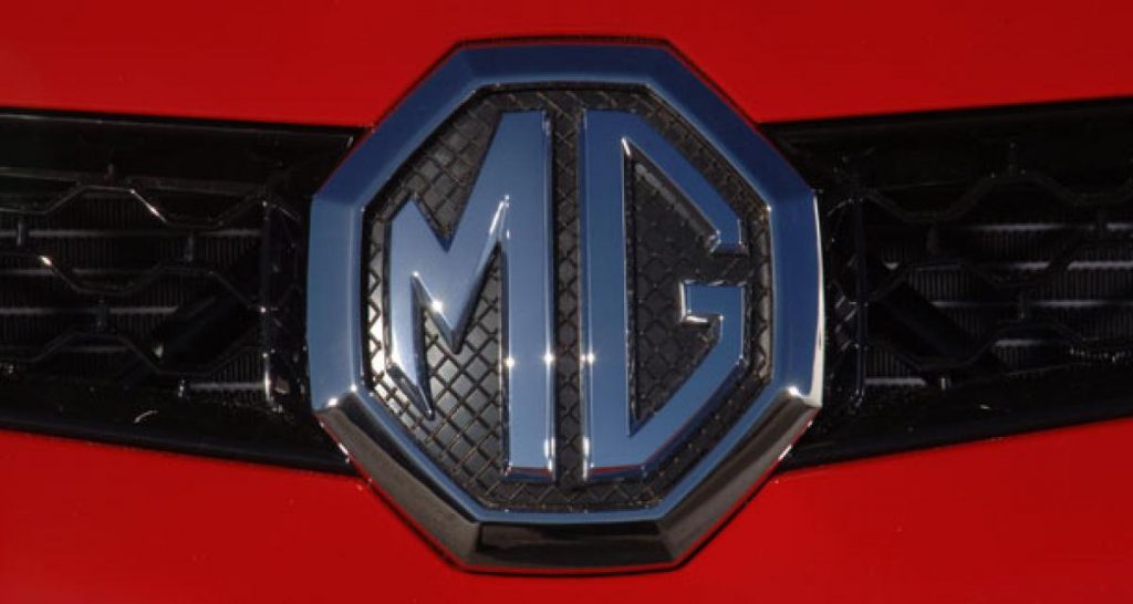 Des MG bientôt produites en Thaïlande