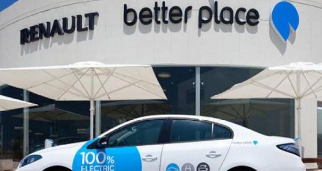 Le lancement de Better Place repoussé en Australie