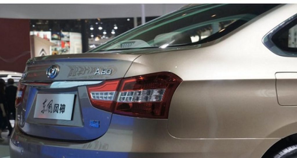 Dongfeng : investissements de 2,5 milliards de dollars en R & D