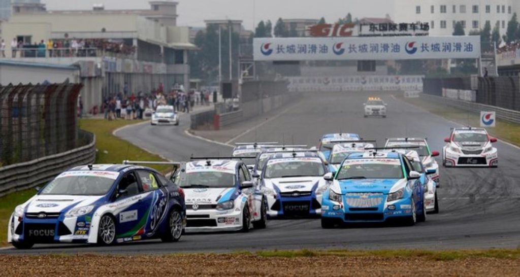 CTCC 2013 : Guangzhou