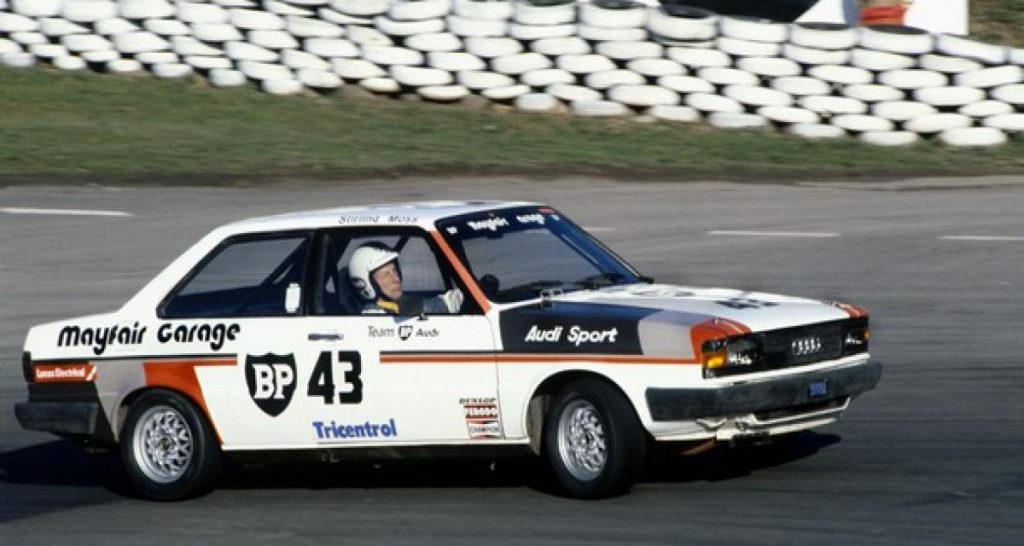 Mallory Park (1956-2013)