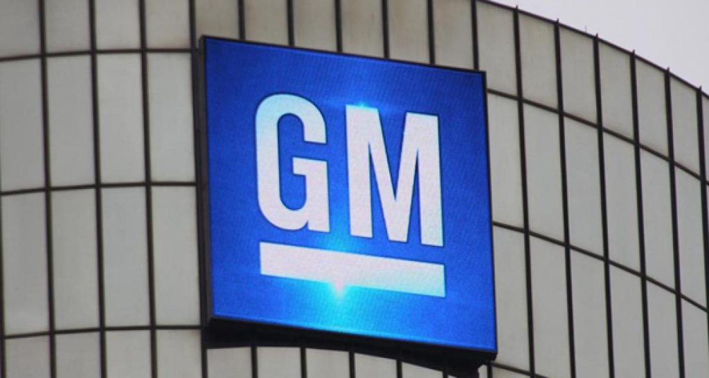 Dan Ackerson quitterait GM en 2014