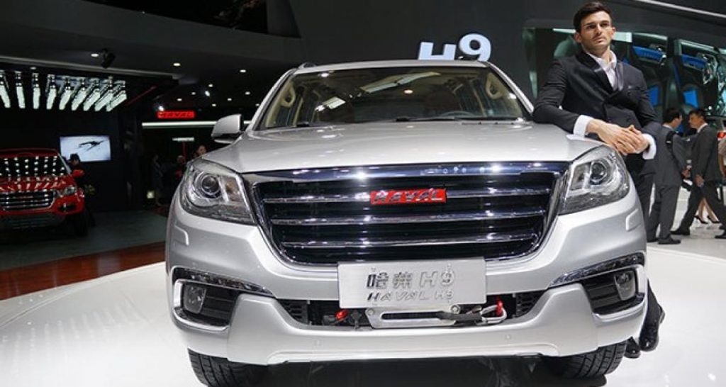 Beijing 2014 Live : Great Wall/Haval