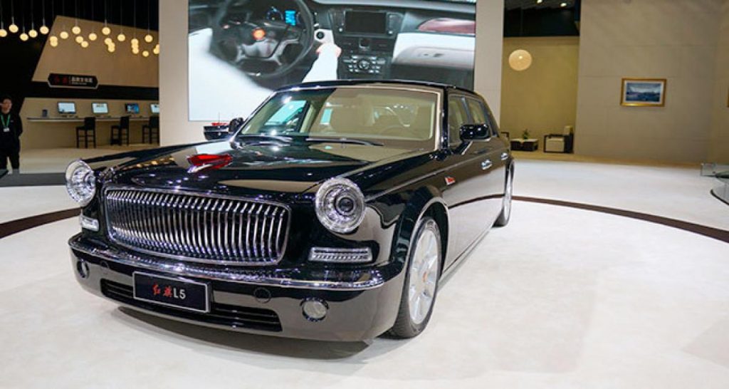 Beijing 2014 live : Hongqi L5