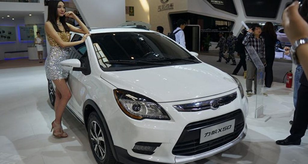 Beijing 2014 Live : Lifan X50