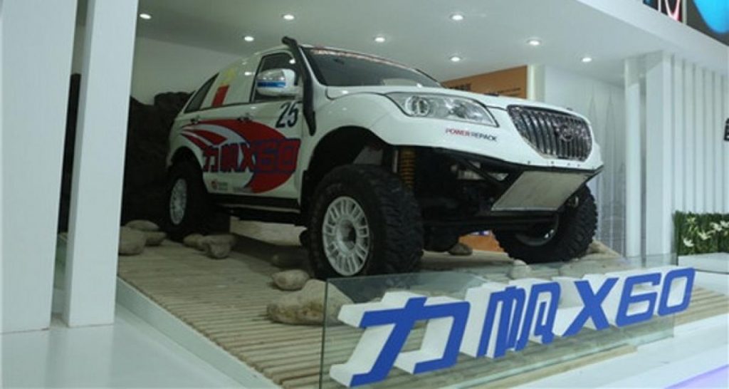 Dakar 2015 : avec Lifan ?