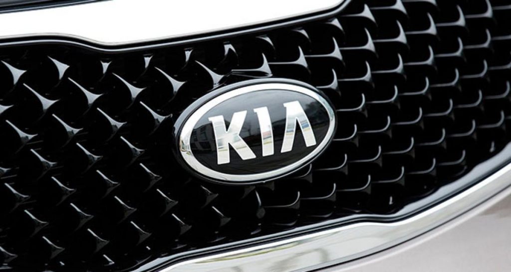 Kia pourrait s’installer au Mexique